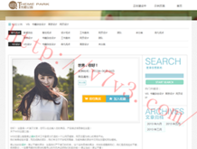 彩吧论坛首页牛彩网 福彩